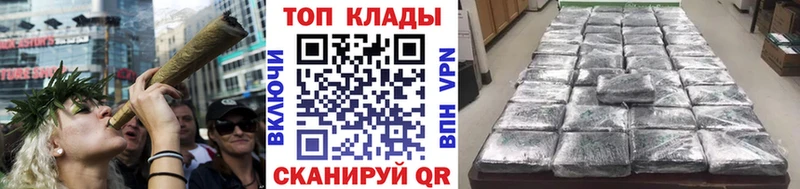 Что такое Звенигород ЭКСТАЗИ  КОКАИН  Альфа ПВП  Меф мяу мяу  Марихуана 