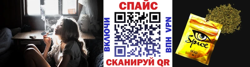БУТИРАТ 99% как найти закладки кракен вход Звенигород