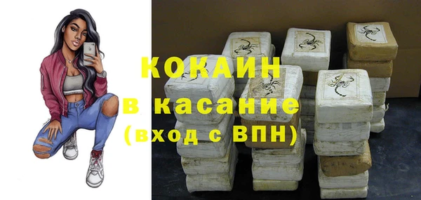 дурь Медвежьегорск