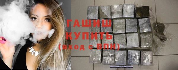 каннабис Мегион