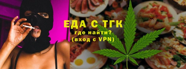 дурь Медвежьегорск