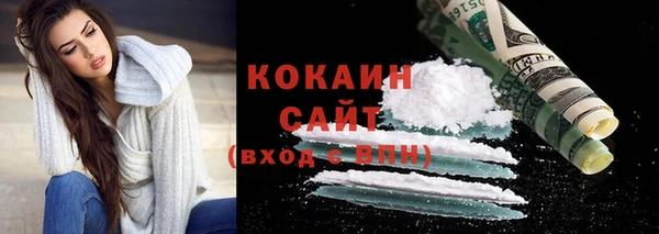 круглые Алагир