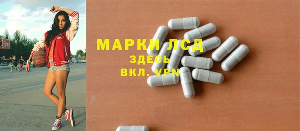 дурь Медвежьегорск
