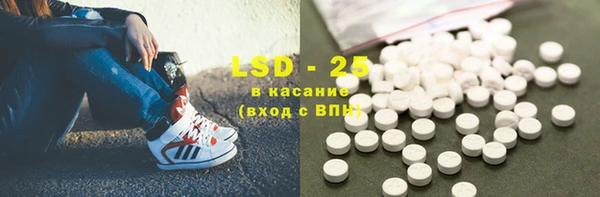 каннабис Мегион