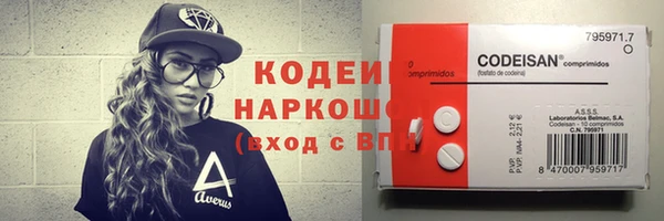 дурь Медвежьегорск