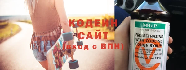 дурь Медвежьегорск