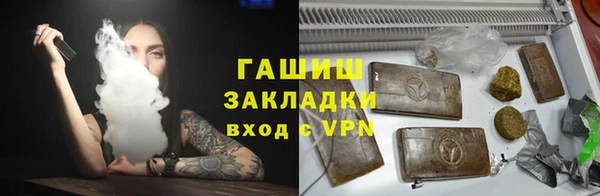 каннабис Мегион