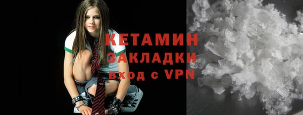 каннабис Мегион