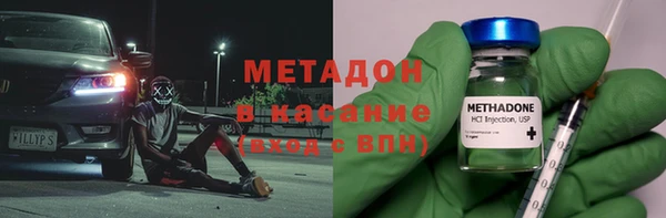 дурь Медвежьегорск