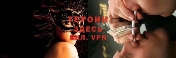 дурь Медвежьегорск