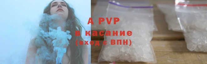 каннабис Мегион
