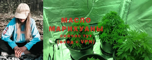 дурь Медвежьегорск
