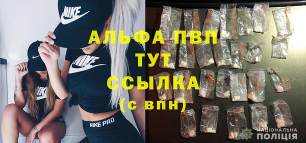 каннабис Мегион