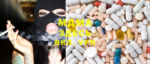 каннабис Мегион