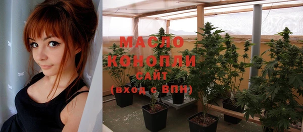 кокаин VHQ Магадан