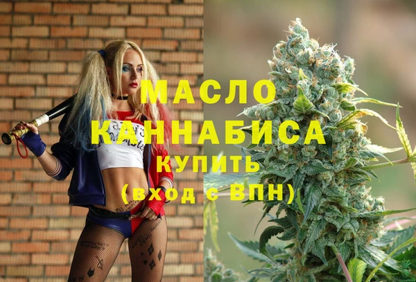 MDMA Аксай