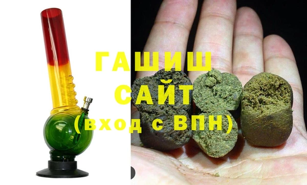 спайс Медногорск