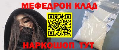 МДПВ Гусев