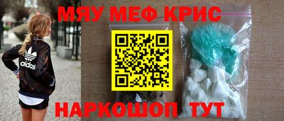 МДПВ Гусев