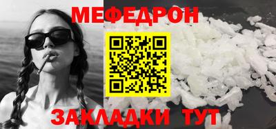 марки nbome Гусиноозёрск