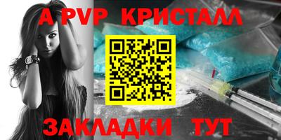МДПВ Гусев