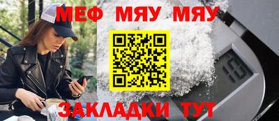 марки nbome Гусиноозёрск