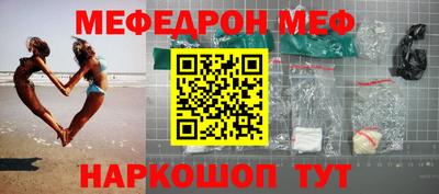 марки nbome Гусиноозёрск