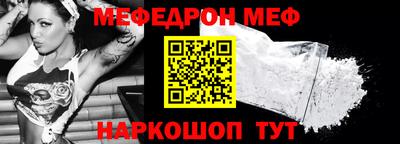 МДПВ Гусев