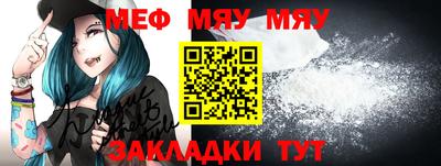 марки nbome Гусиноозёрск
