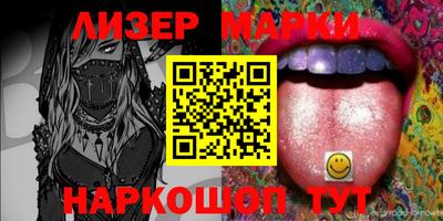 хмурый Гусь-Хрустальный