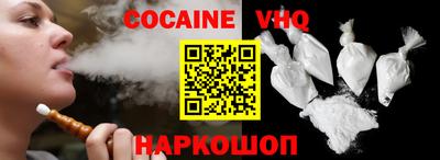 крисы Канаш
