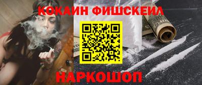 хмурый Гусь-Хрустальный