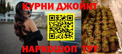 хмурый Гусь-Хрустальный