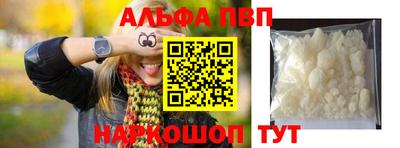 марки nbome Гусиноозёрск