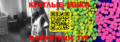 хмурый Гусь-Хрустальный