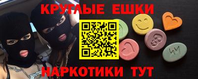 МДПВ Гусев