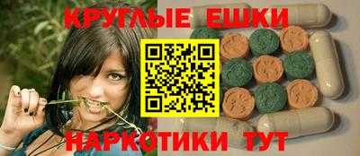 МДПВ Гусев