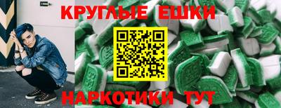МДПВ Гусев