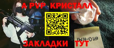 МДПВ Гусев