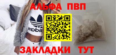 МДПВ Гусев