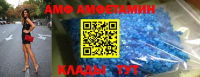 хмурый Гусь-Хрустальный