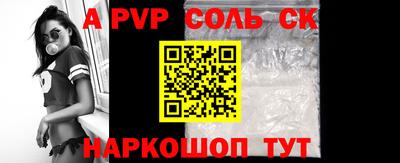 марки nbome Гусиноозёрск