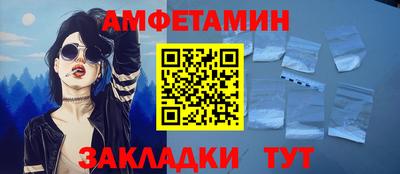 МДПВ Гусев
