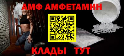 хмурый Гусь-Хрустальный