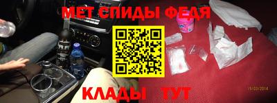 хмурый Гусь-Хрустальный