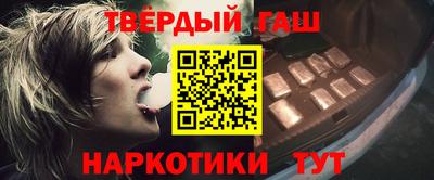 хмурый Гусь-Хрустальный