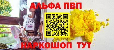 хмурый Гусь-Хрустальный