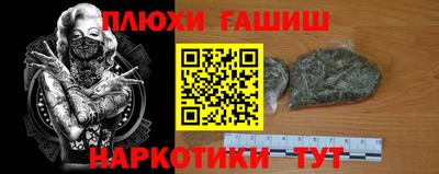 МДПВ Гусев
