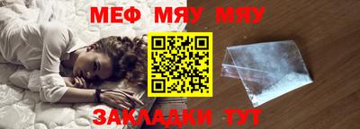 МДПВ Гусев