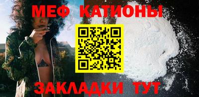 хмурый Гусь-Хрустальный